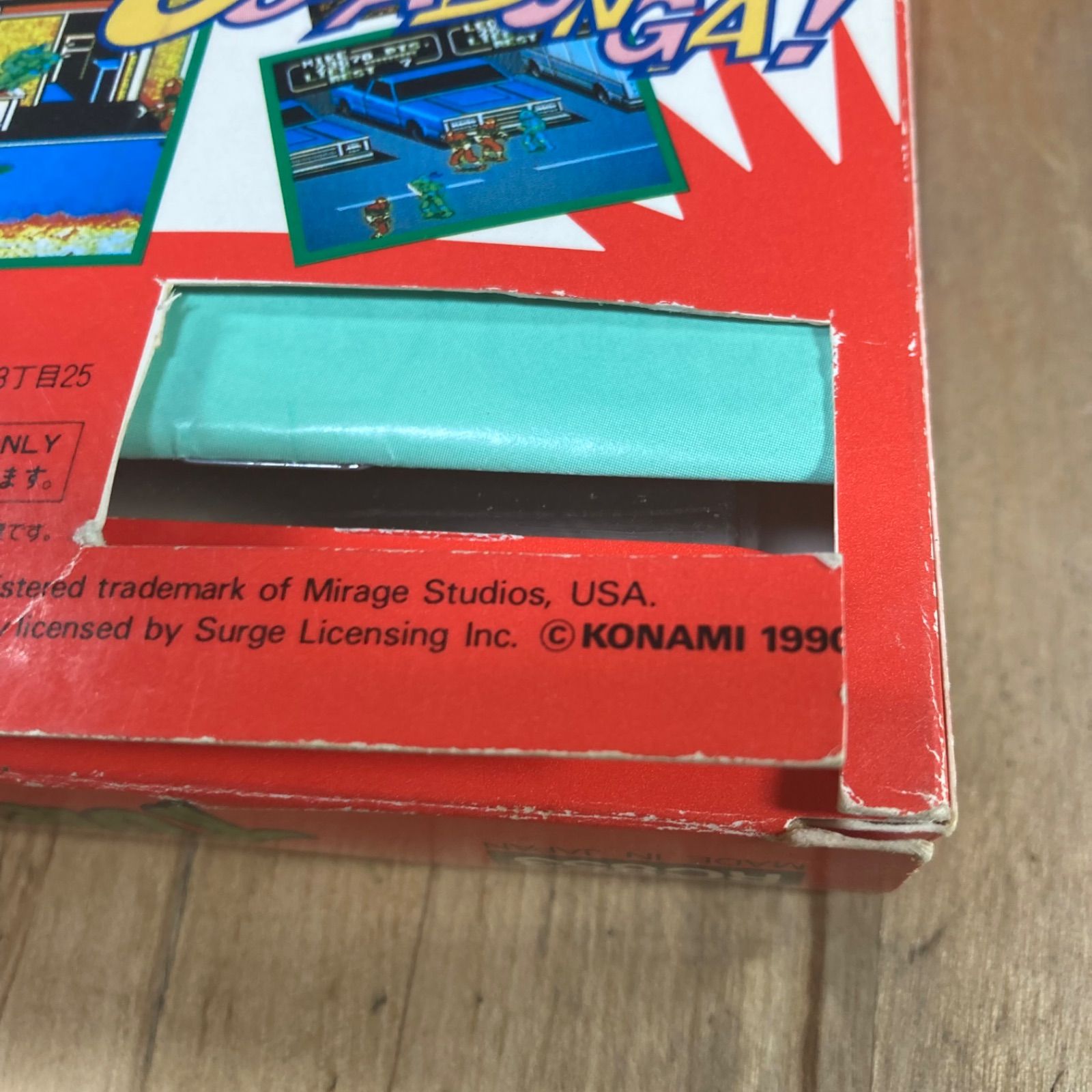 ファミコンソフトジャンク品セット ファミコンソフトセット 7本まとめ売り ジャンク品④ - メルカリ
