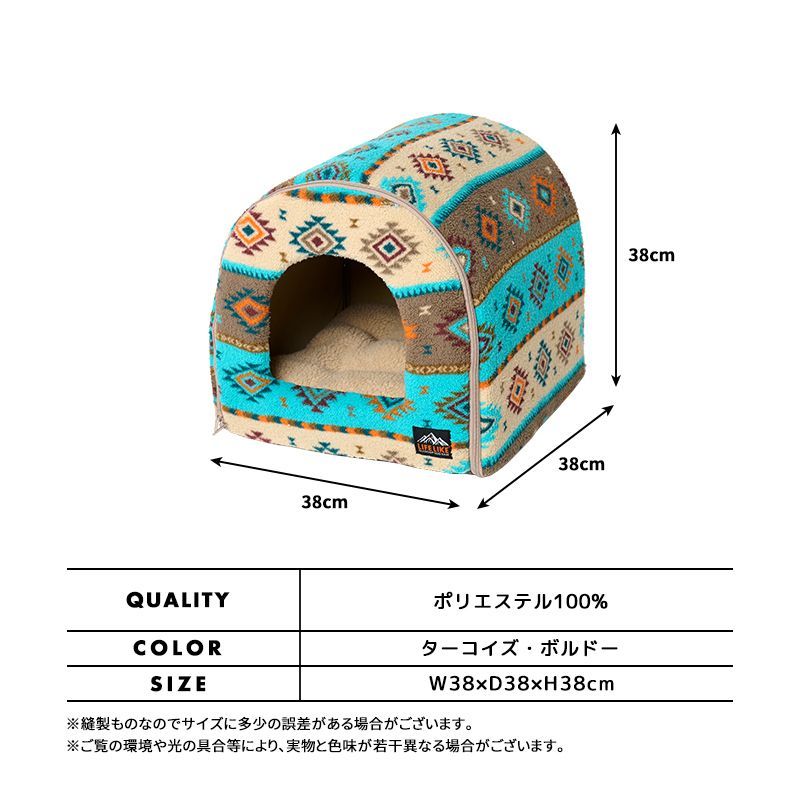 ふかふか