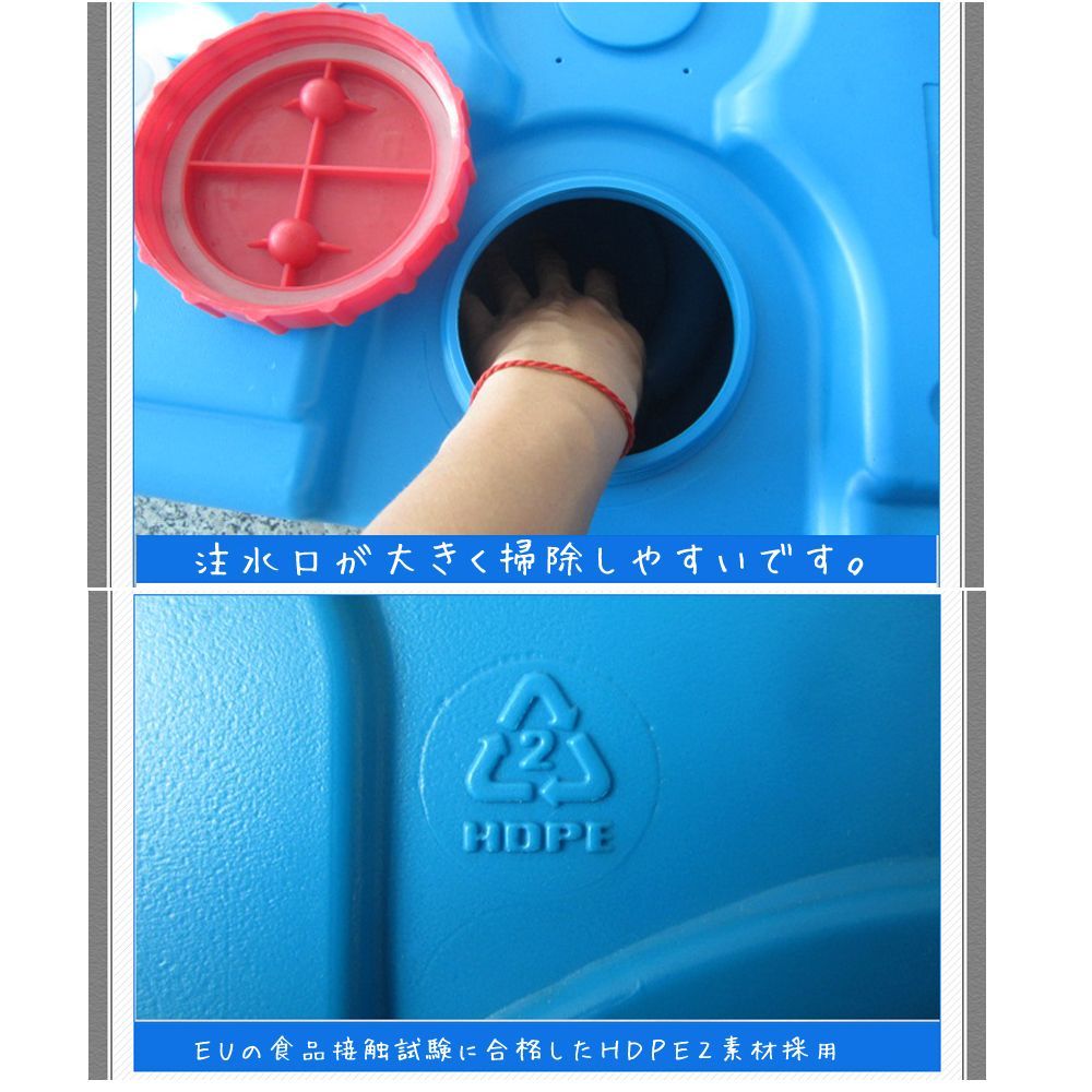 車輪付き