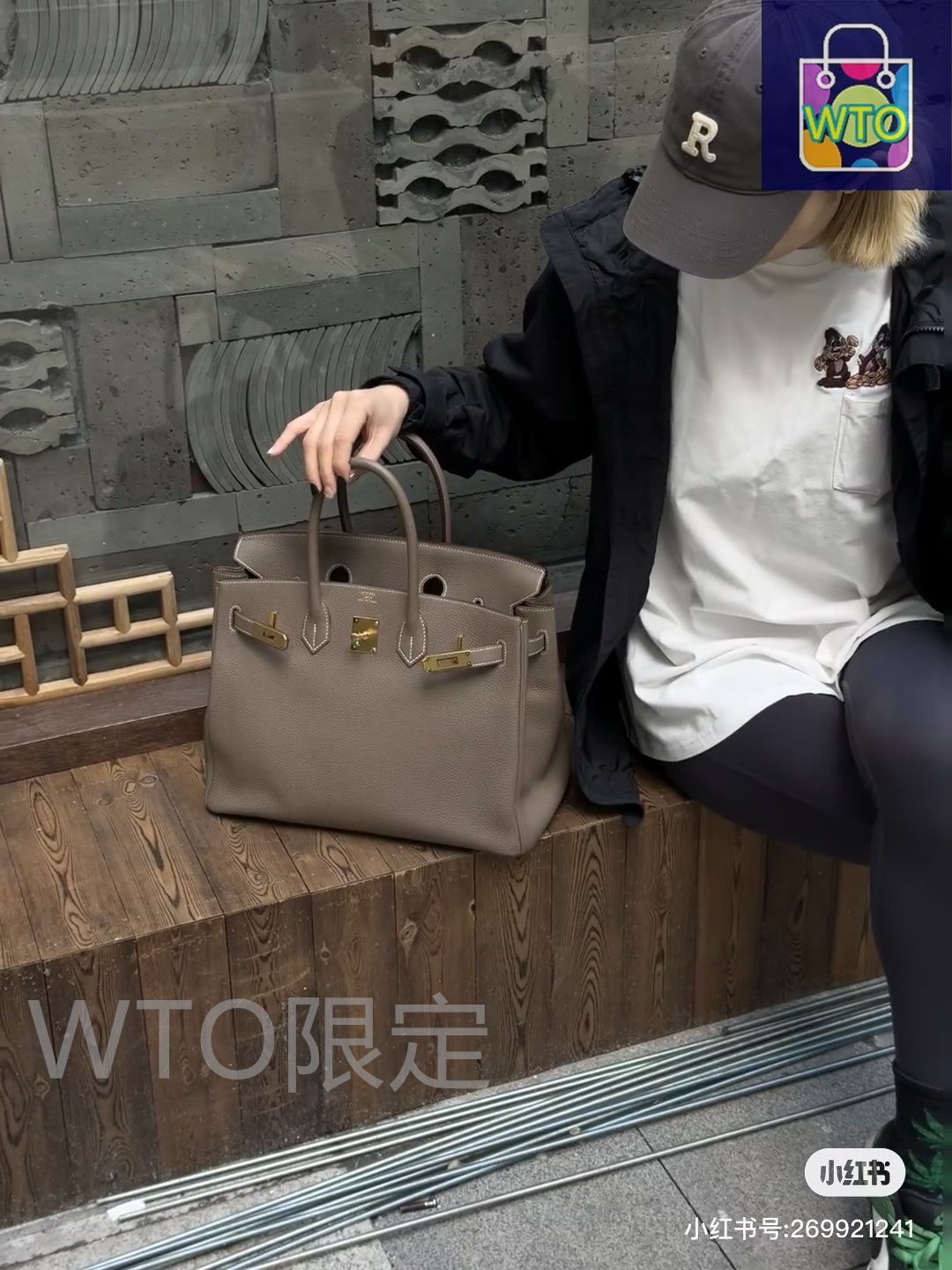 期間限定値下げ中【新品未開封】HERMES H24 今日特価】エルメス 送料無料！在庫限定のお得な価格-WT0輸入