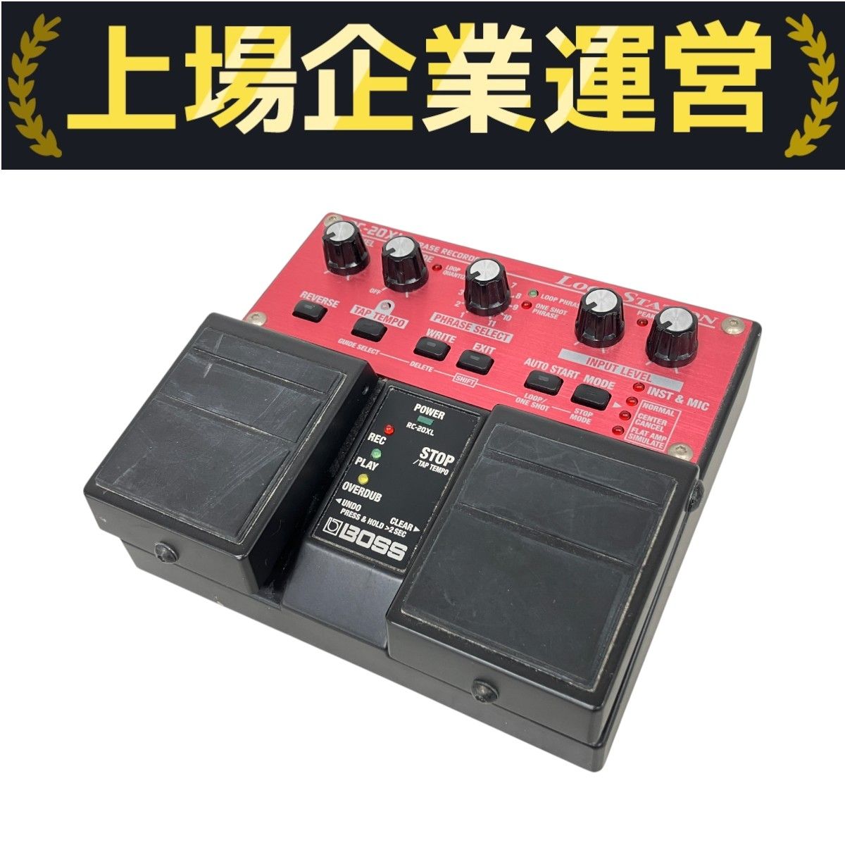 Boss RC-20XL | Sweetwater