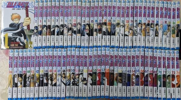 【コミック】BLEACH ブリーチ　全74巻　久保帯人　◆全巻・完結 BLEACH―ブリーチ― 74 (ジャンプコミックス) | 久保 帯人 |本