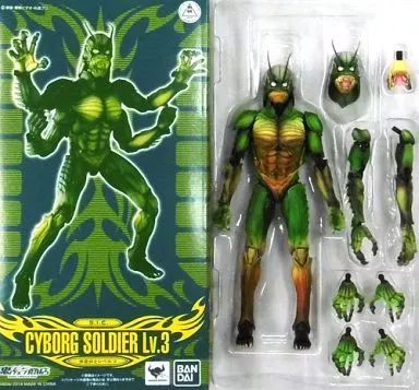 中古】フィギュア S.I.C 改造兵士レベル3 「真・仮面ライダー