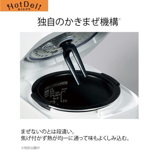 ハイアール(Haier) JJT-R10A ホットデリ 無水かきまぜ自動調理器 JJT