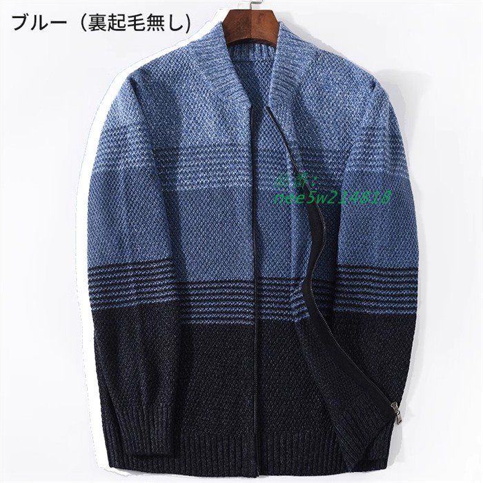 春 秋