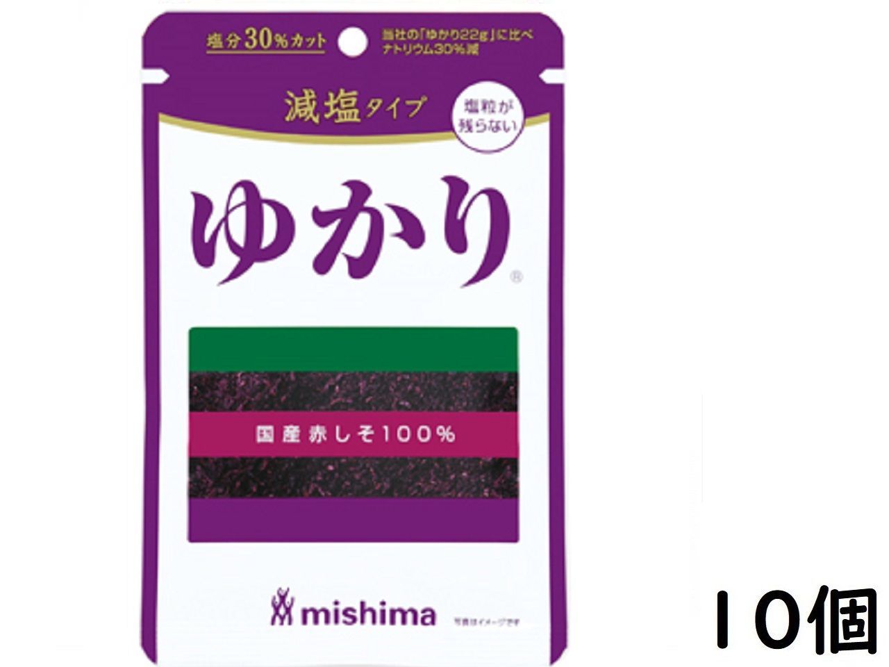 三島食品 減塩 ゆかり 16g ×10個 賞味期限2024/10/02 - 菓子卸のexicoast - メルカリ