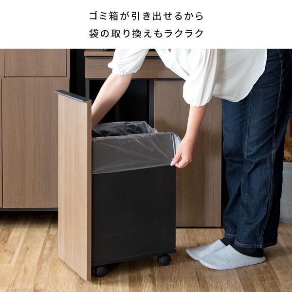 分別ドロワーダストボックス