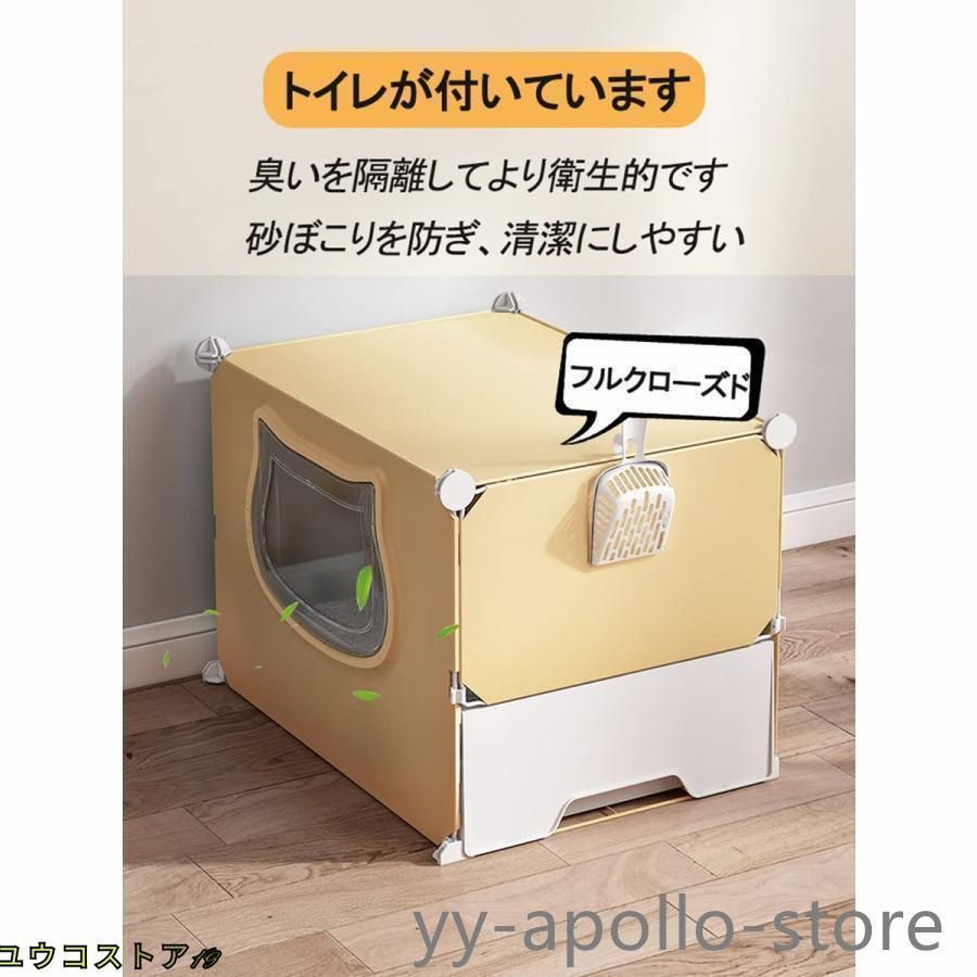 キャット ケージ屋内猫ベビーサークル