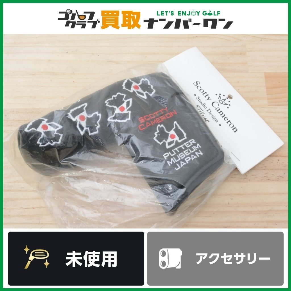 スコッティキャメロン 自筆サイン入り SCOTTYCAMERON ＆CO カバー