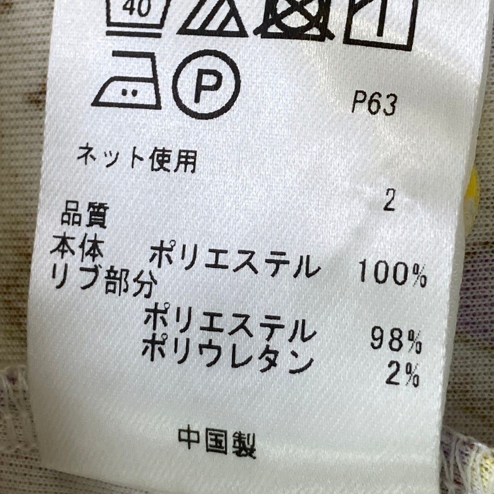 1240101138111_1.jpg