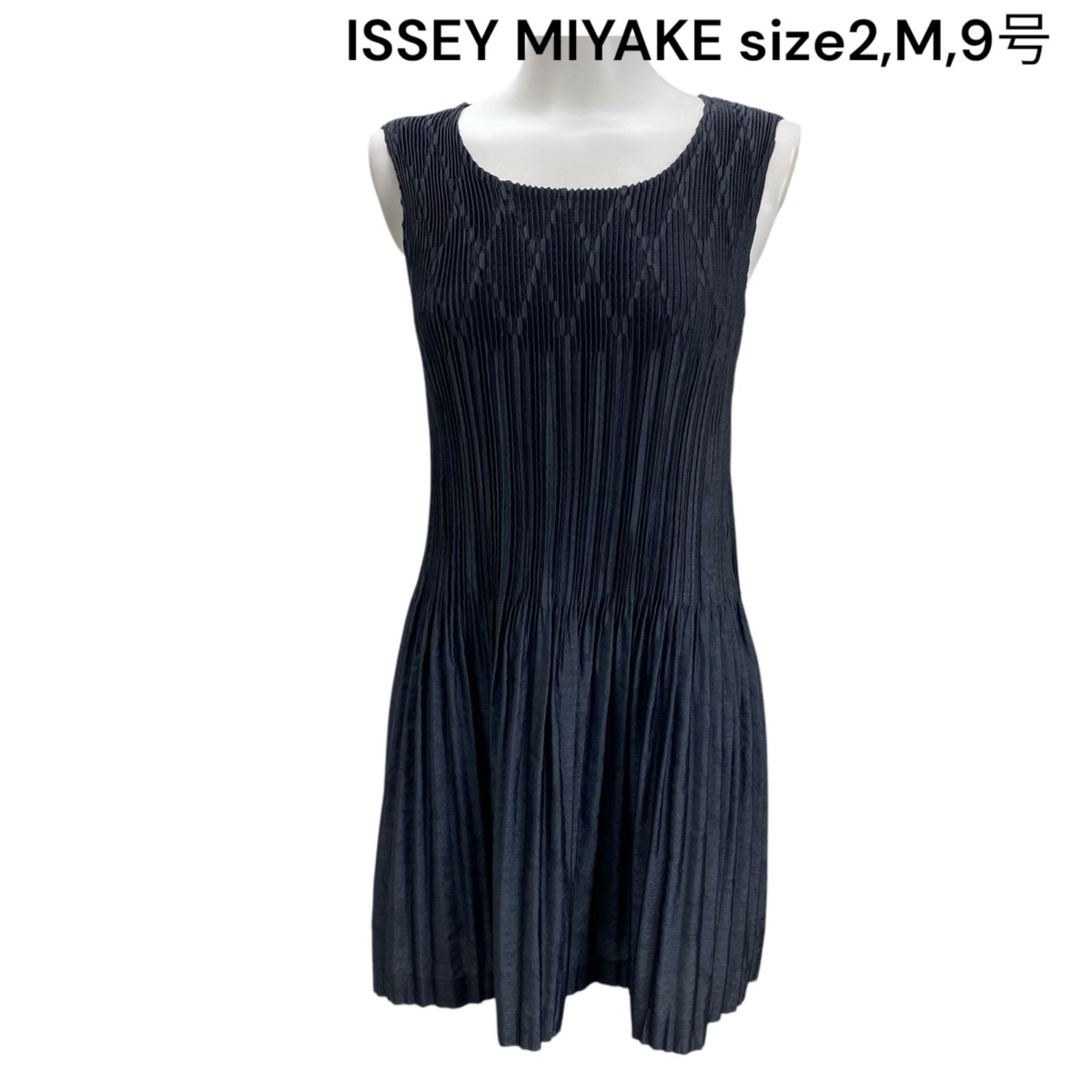 美品 イッセイ ミヤケ ISSEY MIYAKE ワンピース ノースリーブ 膝丈  