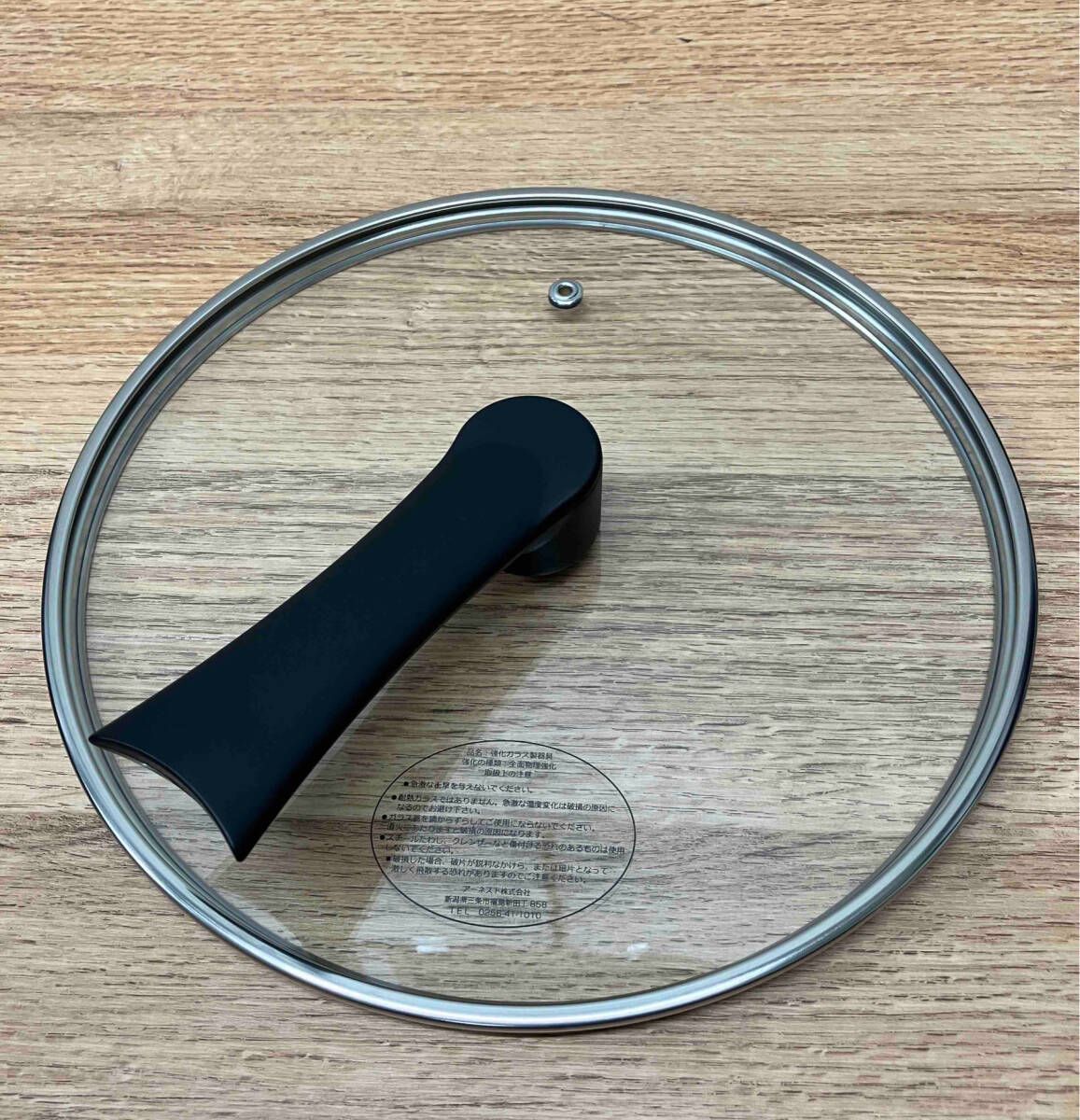 【新品未使用】ベルフィーナ THEPRIMEマルチパン3点セットシャインブラック アーネスト株式会社|ベルフィーナTHE PRIME マルチパン3点セット