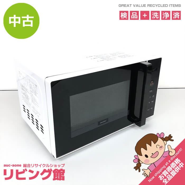 美品 コンフィー 電子レンジ CF-EM201-WB 中古品】電子レンジ CF-EM201-WB