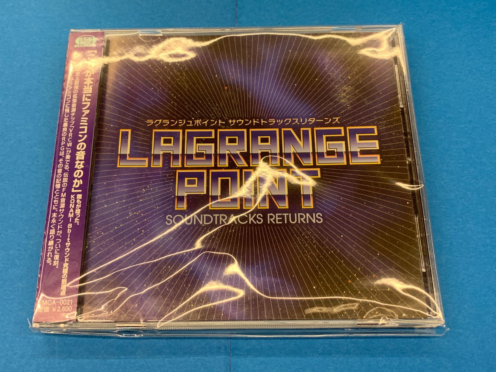 LAGRANGE POINT/ラグランジュポイント SOUNDTRACKS RETURNS KONAMI コナミ矩形波倶楽部 CD　サウンドトラック