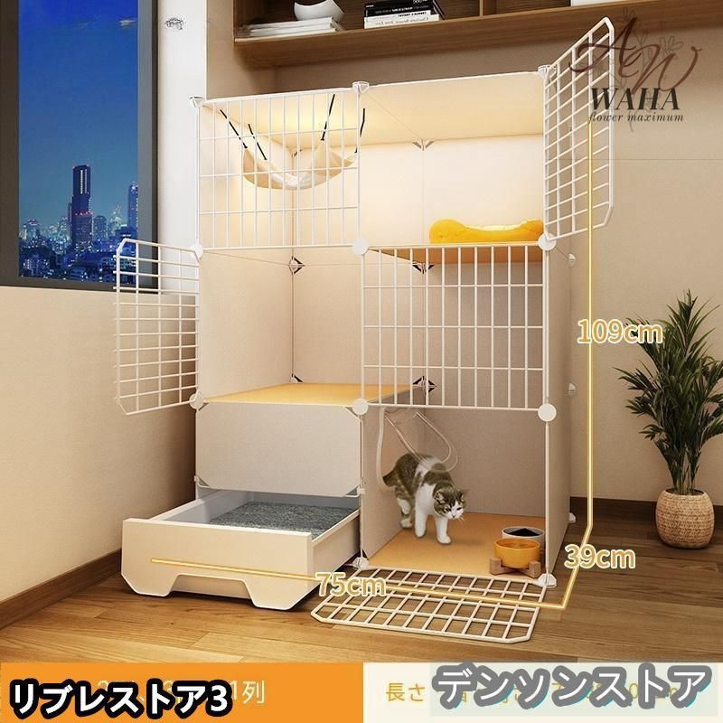 コンパクト