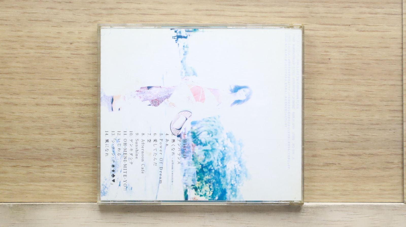 国内盤CD☆大黒摩季/ Maki Oguro□ POWER OF DREAMS 【JBCJ1014