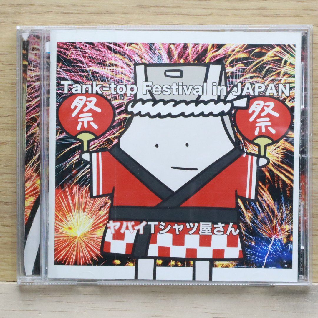タンクトップ CD 11/2(水)発売 1st フルアルバム｢We love Tank-top｣詳細発表
