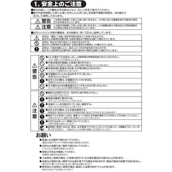 のサムネイル
