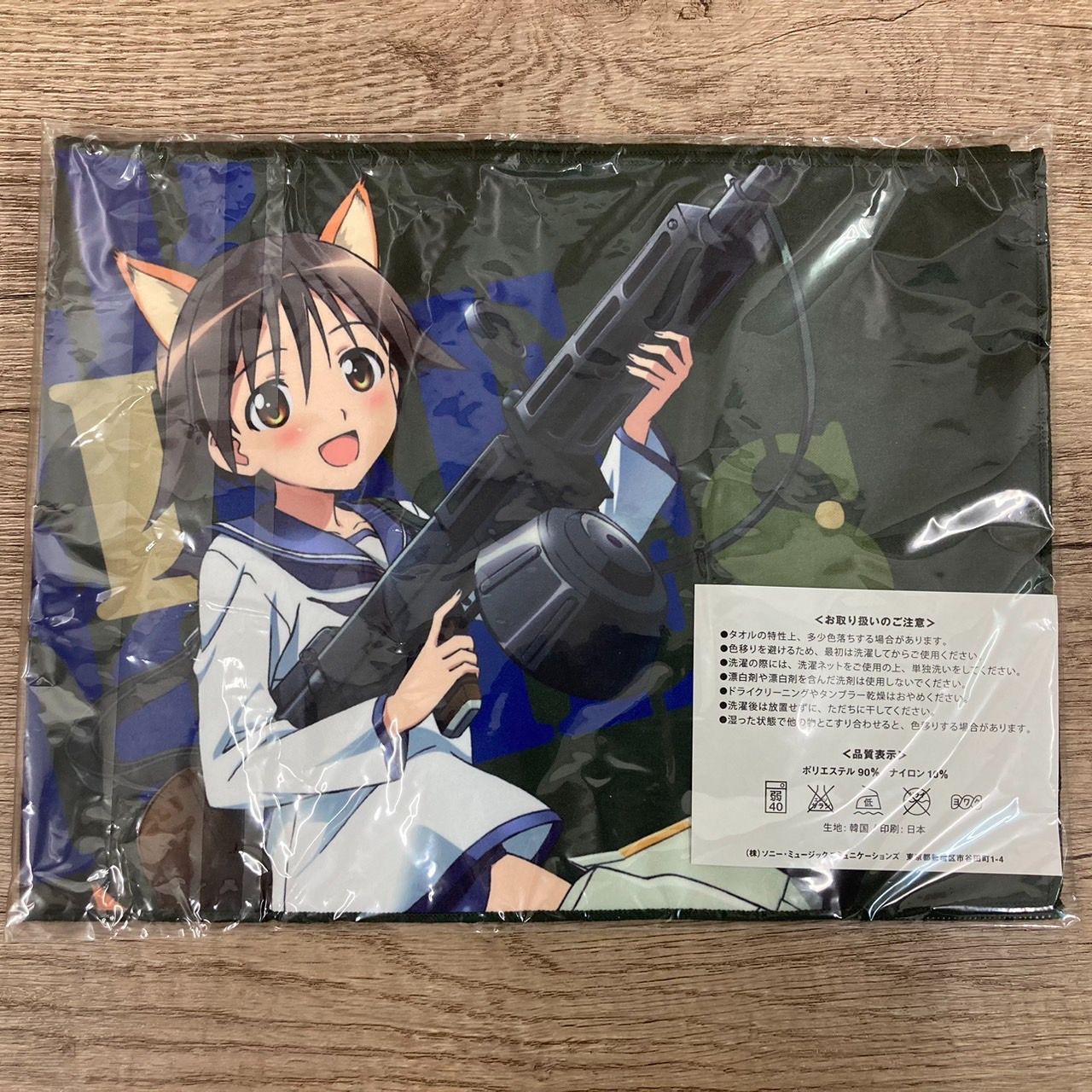 ガールズ＆パンツァー 艦隊これくしょん -艦これ- ストライク