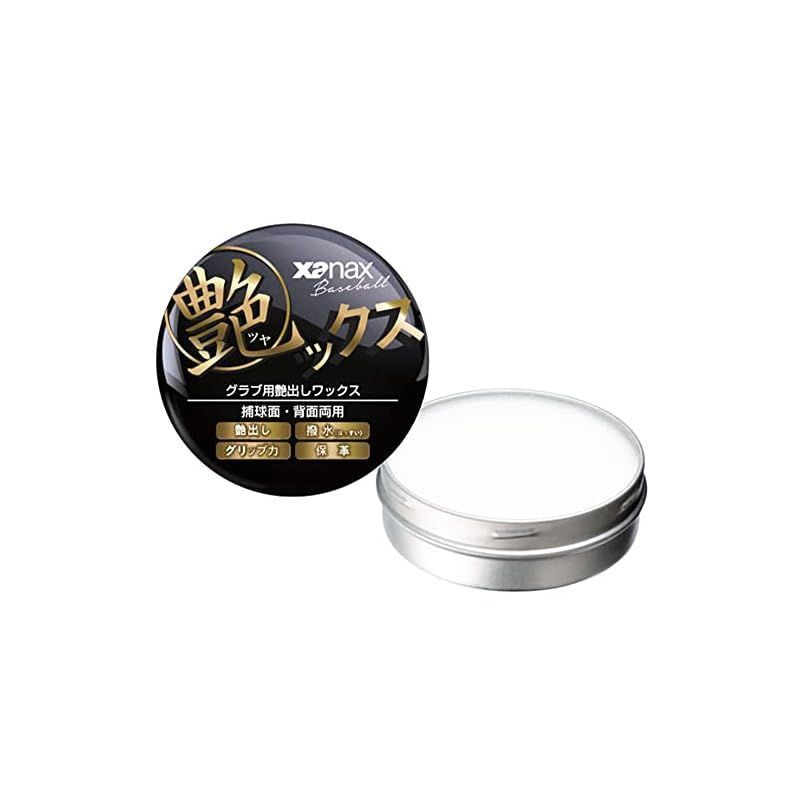 ザナックス(Xanax) 野球 艶ックス BAOTYX1 0