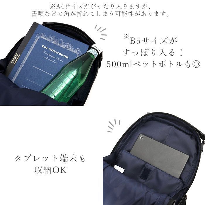 ☆ ネイビー ☆ Lee infinity 2WAYボディバッグ 320-3101 Lee ボディ 