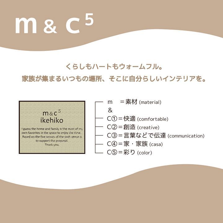 こたつ こたつ薄がけ布団 200×200cm イエロー 正方形 こたつ布団 薄手 薄掛け シェニール織り ヴィンテージ パッチワーク カラフル デザイン 柄 軽い 弾力性 温もり 暖かい 暖か 東レ マッシュロン綿 洗える 手洗い おしゃれ 新生活 ド
