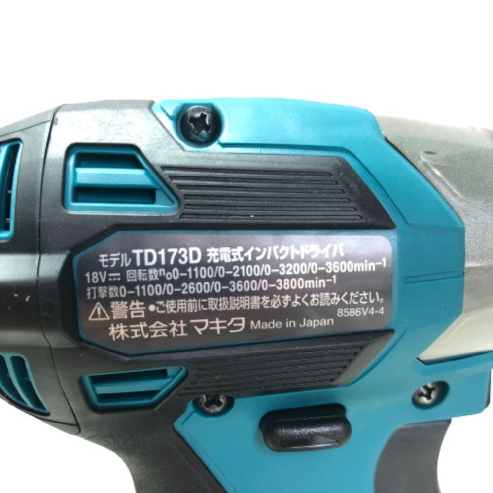 ☆美品 最新型☆makita マキタ 18V 充電式インパクトドライバ TD173DRGX バッテリー2個(18V 6.0Ah) 充電器 ケース付 71560