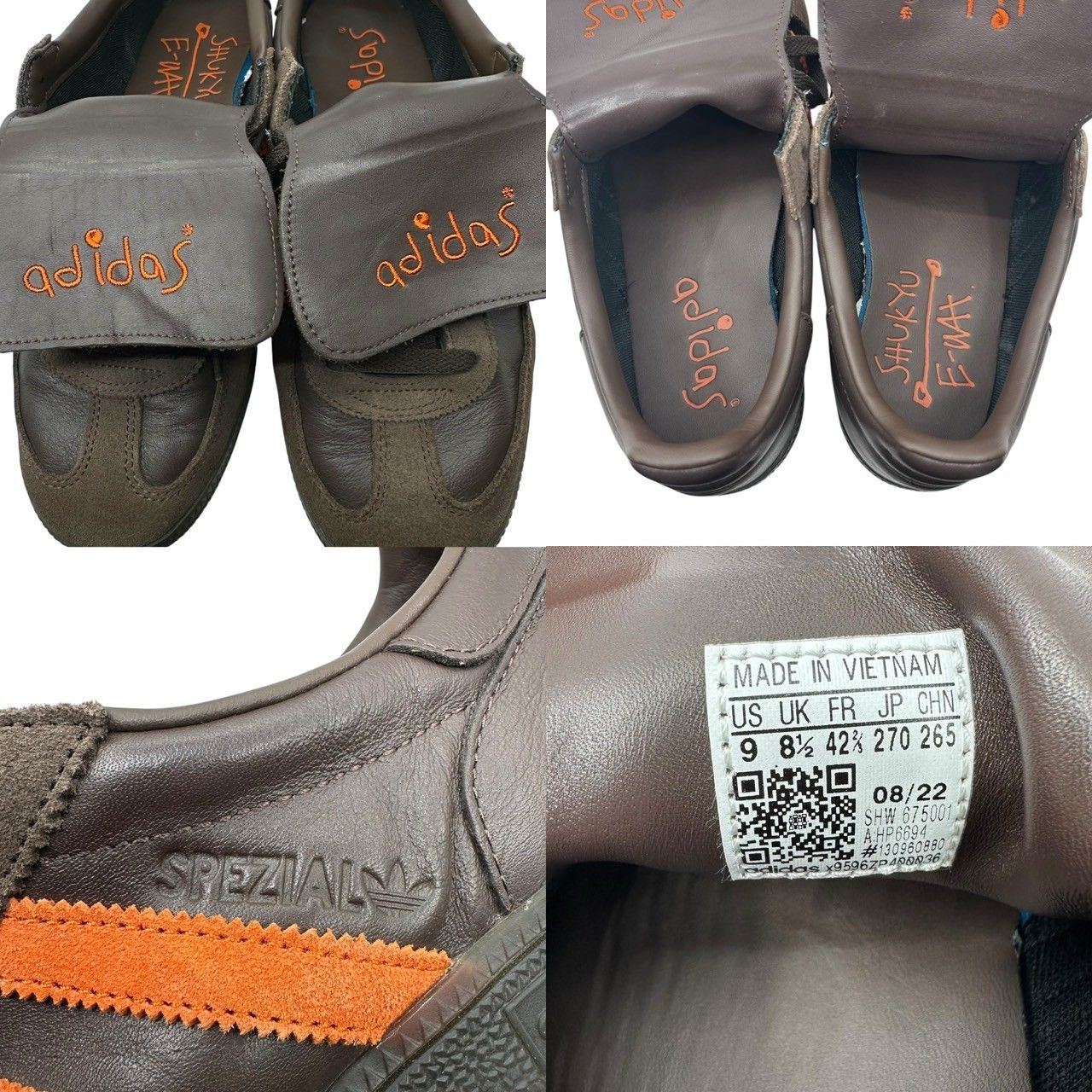 adidas×Shukyu×E-WAX(アディダス×シュウキュウ×イーワックス) Handball 