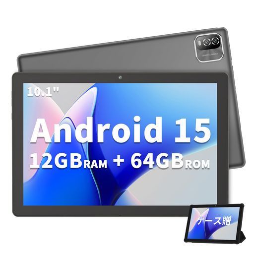 ケース付】OscalPad10 タブレット10インチ 128GB ケース付】OscalPad10