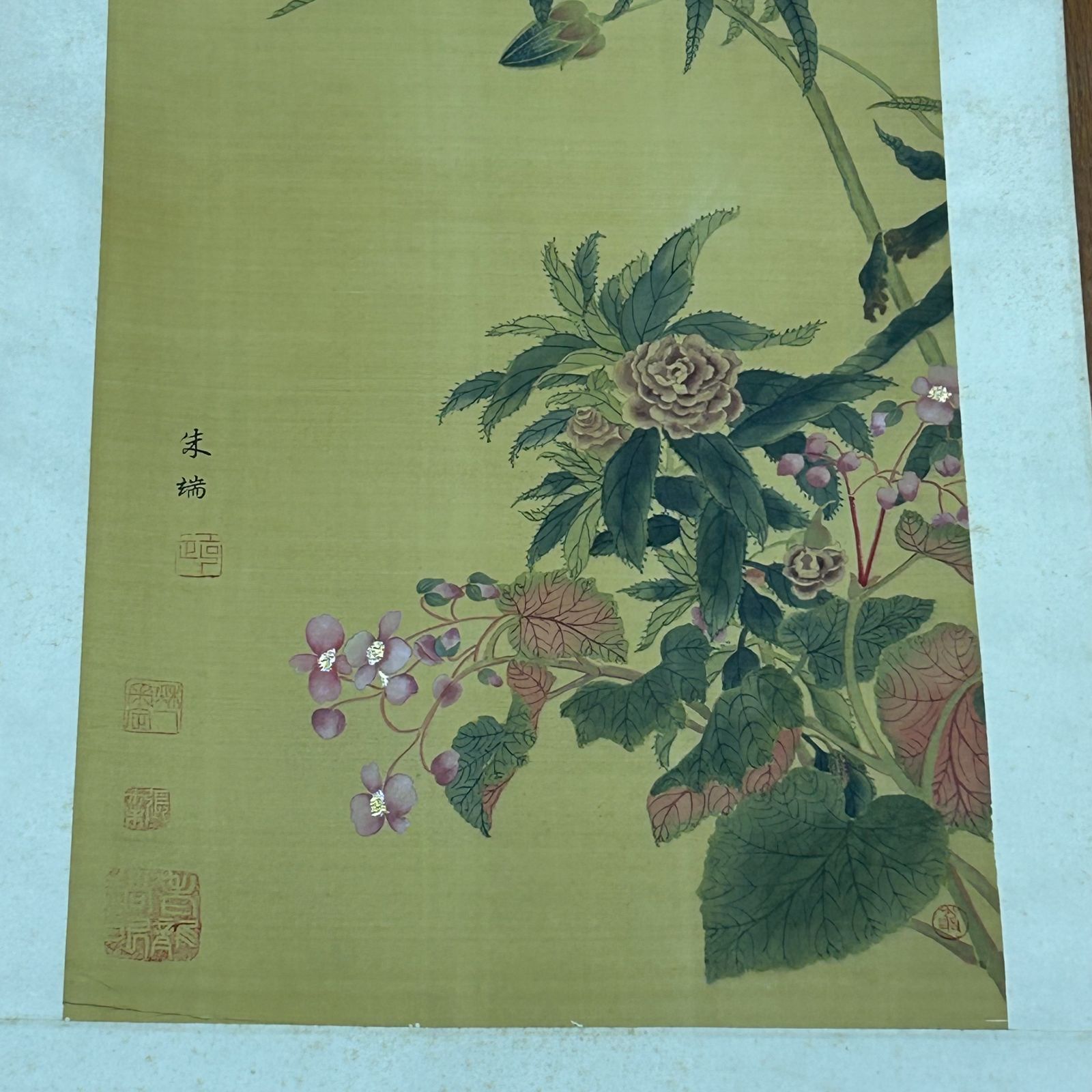 ☆青野昌勝☆「羊蹄山を望む」ペン画 四ツ 未使用！