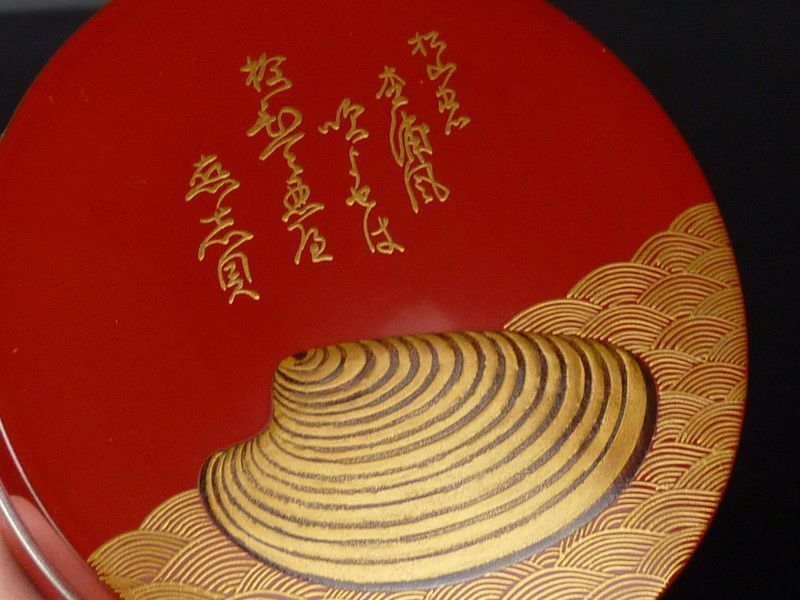 平安