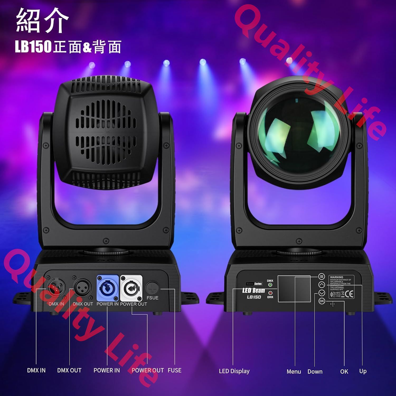 ビームライトLEDステージライト舞台照明スポットライト調光ディスコライト回転灯12 GOBO