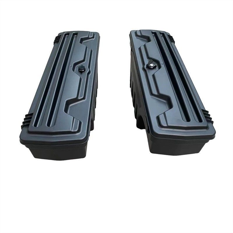 収納ボックス サイド収納箱