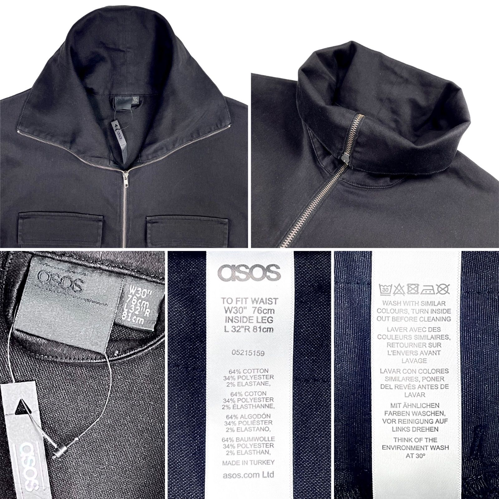 asos エイソス ミリタリー カーゴ タートル ジップアップ ウエスト 