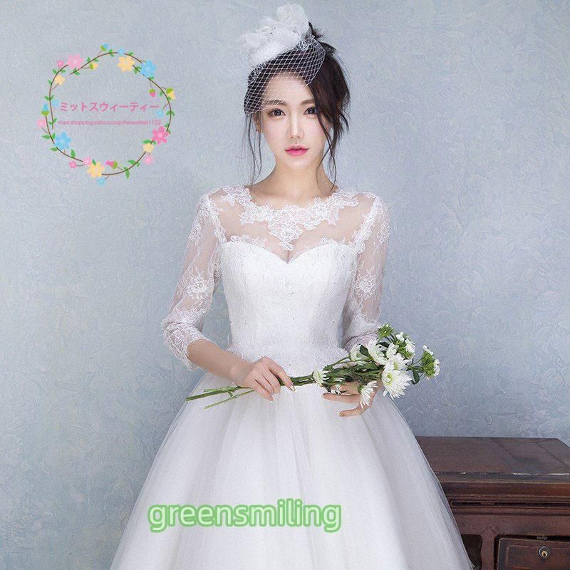 ウェディングドレス 長袖 安い レース 二次会 ミニドレス 白 結婚式 花嫁 コンサート ワンピース ミニ パーティードレス ミモレ丈
