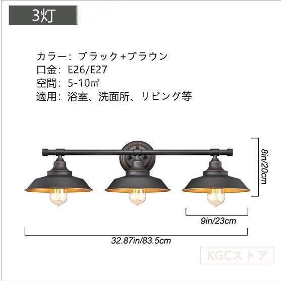 壁掛け