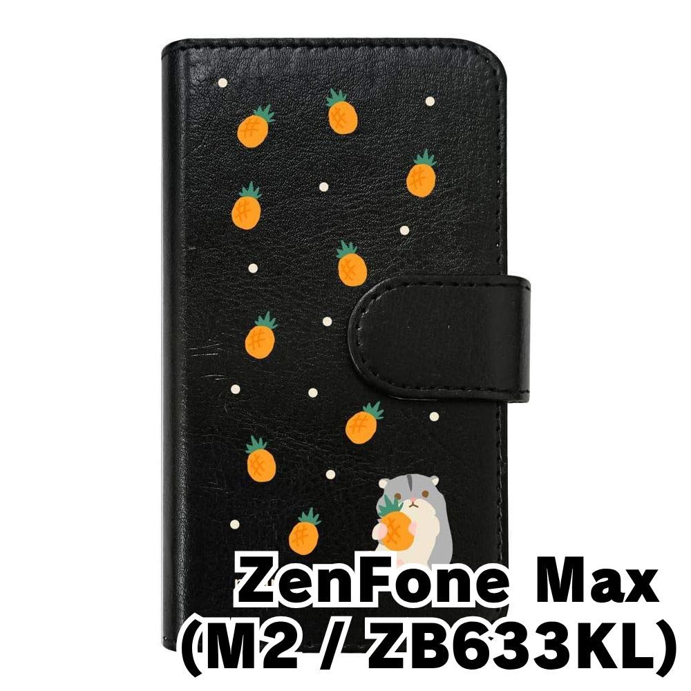 新品未使用】ZenFone Max M2 ZB633KL ゼンフォンマックスm2