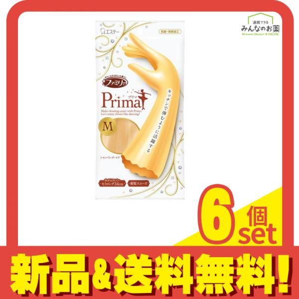 希少 天然 鳥の巣 インテリア ハタオリドリ科 オス メス 天然 希少 鳥の巣 インテリア ハタオリドリ科 オス