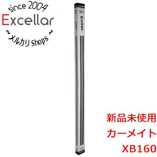 bn 14 カーメイト エアロベースバー XB160