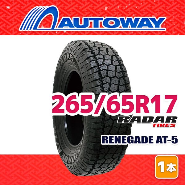 AUTOWAY】 新品 265/65R17 サマータイヤ Radar RENEGADE AT-5 17インチ 