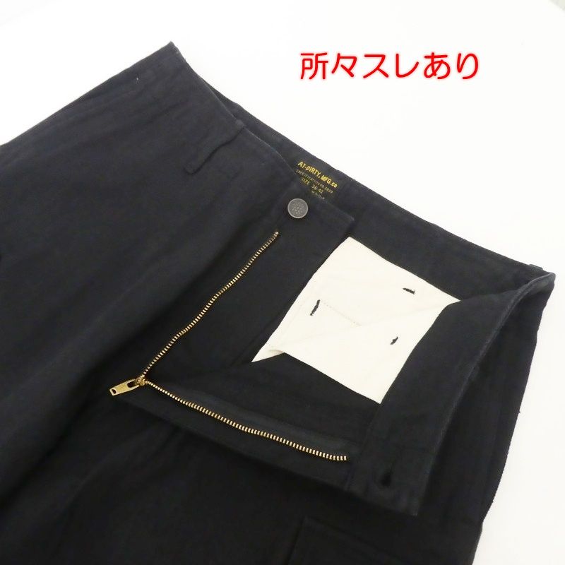 グレー 107