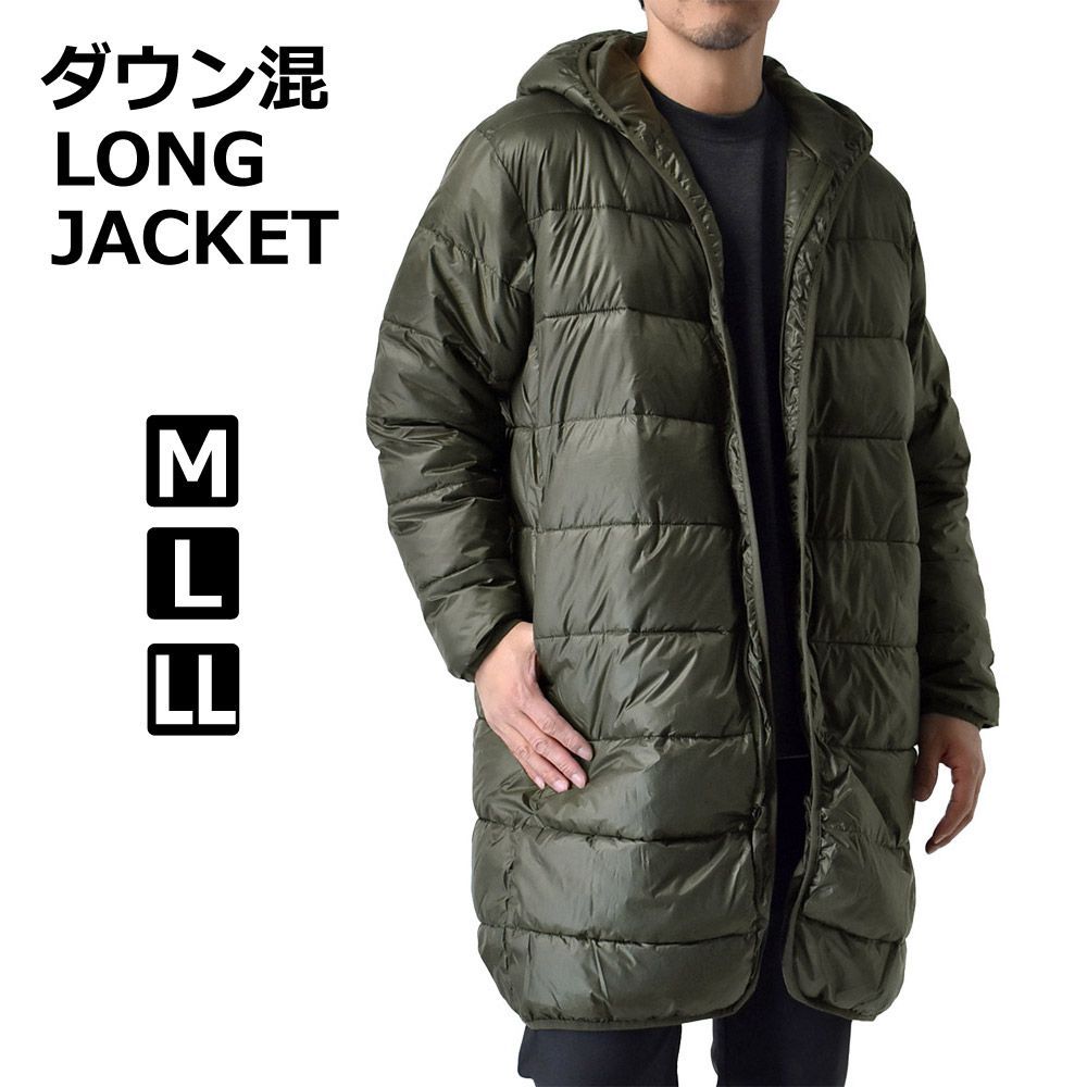 中わたダウンジャケット 《カーキ》 新品 未使用 メンズ ダウン混 