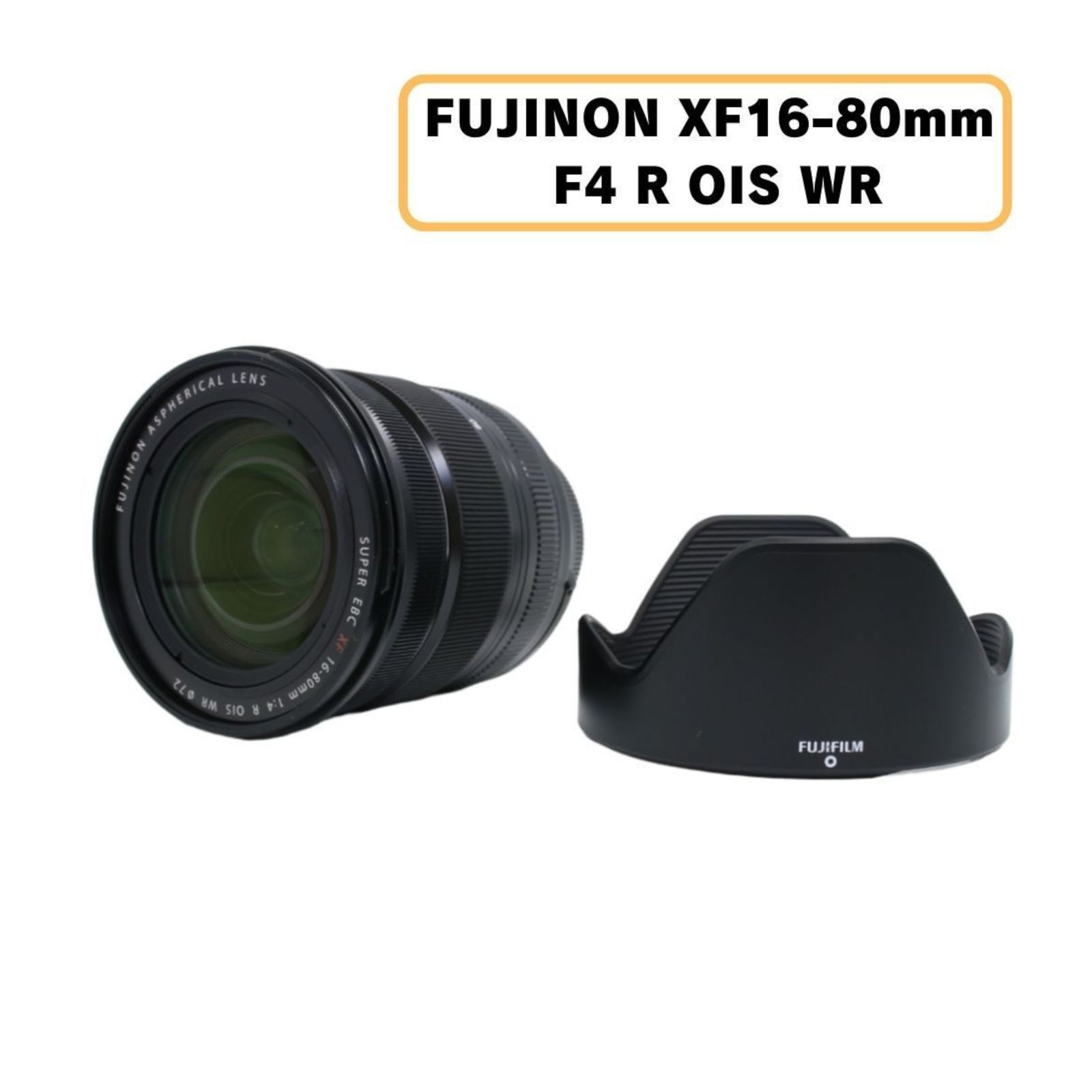 Fujifilm X-H2 Mirrorless Digital Camera with XF16-80mm F4 R OIS WR Lens -  Murphy's Camera