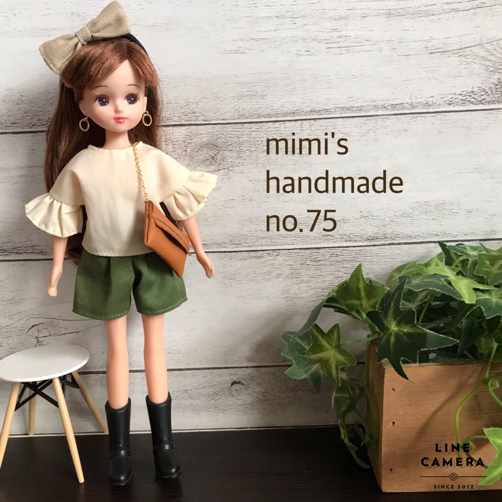 リカちゃん　ブライス　服　ハンドメイド　no.75