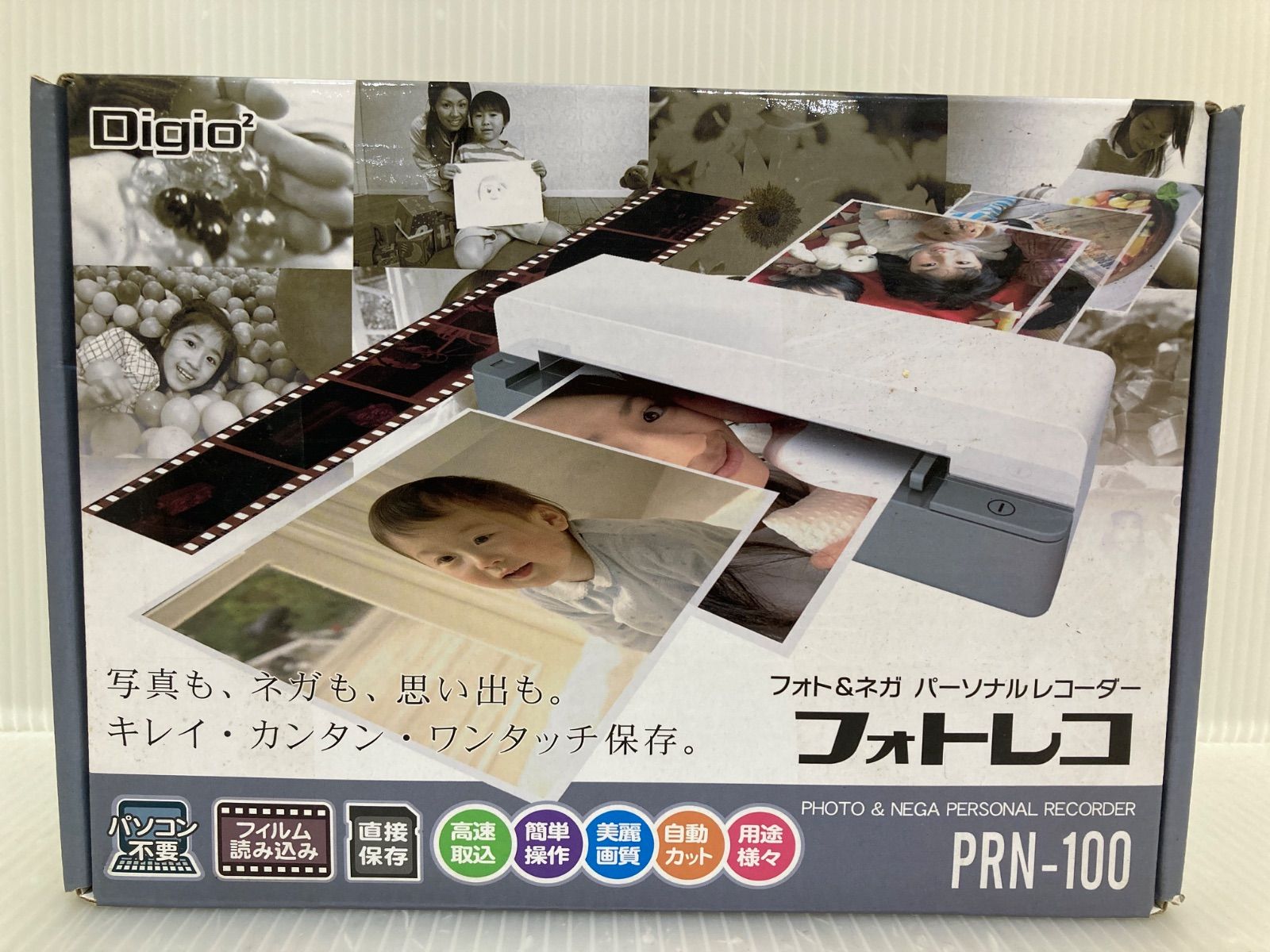 ナカバヤシ　フォト＆ネガ　パーソナルレコーダー「フォトレコPRN-100」 41Nz1ORRDCL._UF350,350_QL80_.jpg