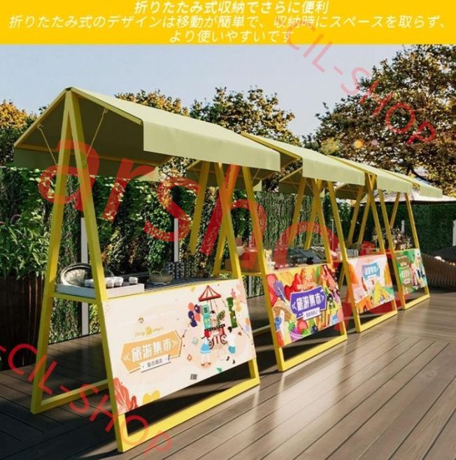 折りたたみ式屋台セット