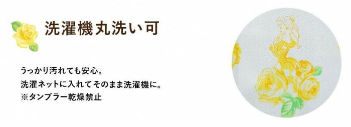 カーテン2枚セット