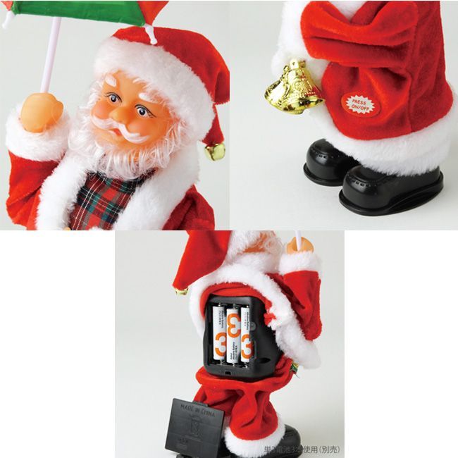 FUNNY クリスマス ミュージック 傘をくるくる雨でも陽気なサンタ