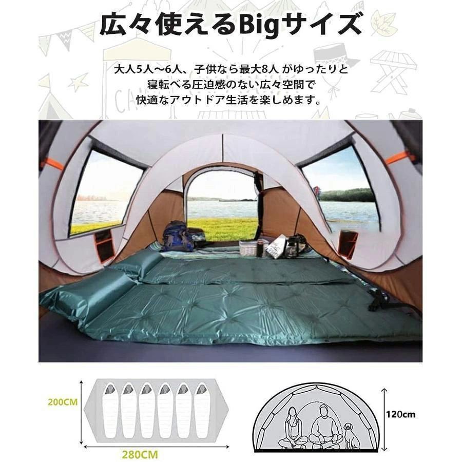 大型 ドーム型