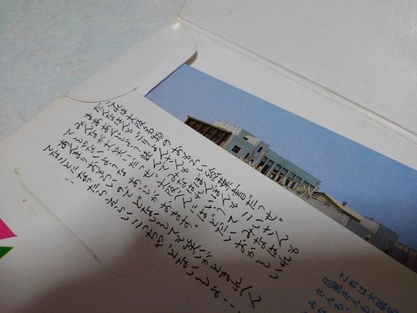大阪べん 大阪弁 【 名所絵葉書 8枚セット 】 ケース入り♪ 昭和